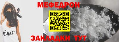 дурь Анапа