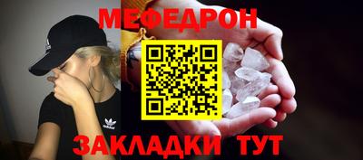 винт Анжеро-Судженск