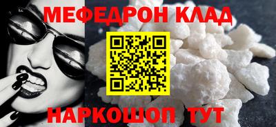 дурь Анапа