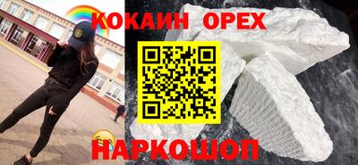 дурь Анапа