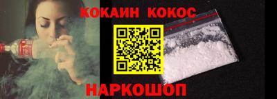 дурь Анапа