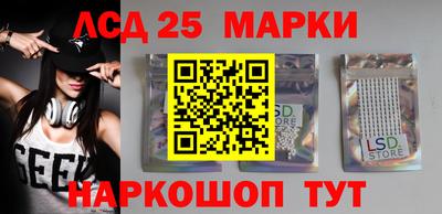 дурь Анапа
