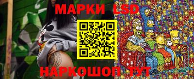 дурь Анапа