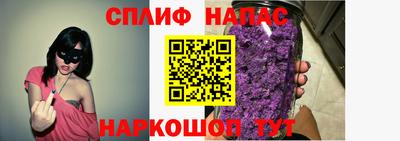 винт Анжеро-Судженск