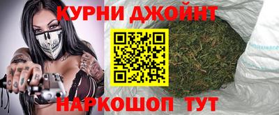 ешки Ангарск