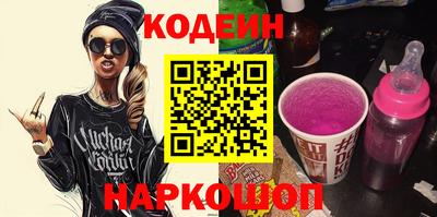 дурь Анапа