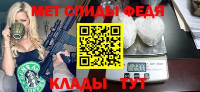 дурь Анапа