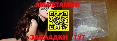 дурь Анапа